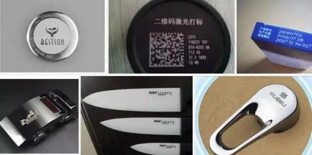 激光打標在產品上的作用有多大？