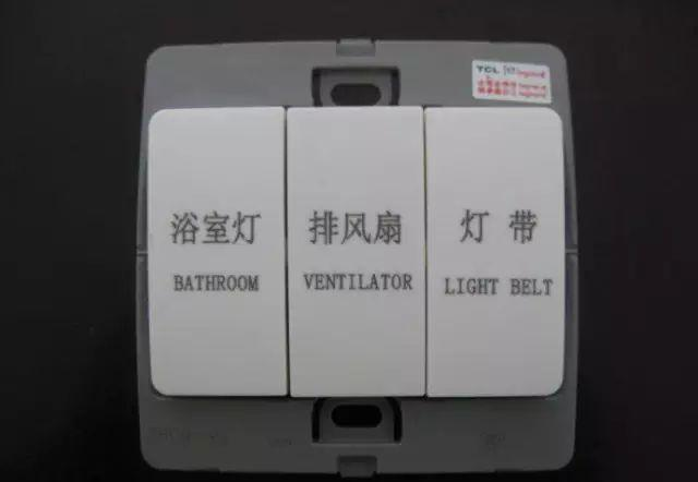 激光打標在產品上的作用有多大？-激光打標機|佛山市萊拓科技有限公司